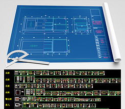 新中式风格桌椅家具工艺图纸CAD图库下载指南