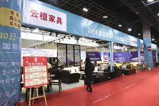 一站式家具盛宴 尽享苏作红木、实木、软体与蠡口厂价直销